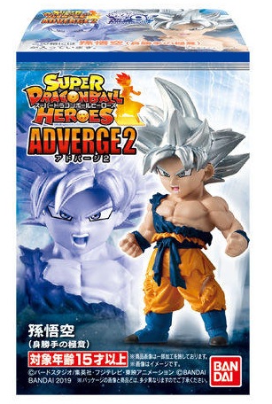 スーパードラゴンボールヒーローズアドバージ2 収録フィギュア一覧まとめ ドラゴンボールの小話したい