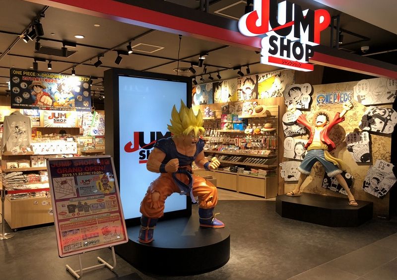 フォトレポート 渋谷parco Jump Shop渋谷店 をドラゴンボール展示 アイテムを中心にレポート ドラゴンボールの小話したい
